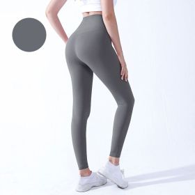 High Waist Naked feeling Leggings Push Up Sport Women Fitness Running Yoga Pants Energy Seamless Leggings Gym Girl leggings (Color: Style5Grey, size: M)