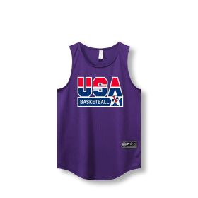 Loose Men Running Vest 2022 Outdoor street basketball Gym Sleeveless Letter Print Shirt Quick Dry Fitness Bodybuilding Tank Tops (Color: 870 vest1, size: 5XL)